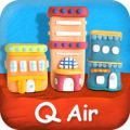 Q Air վ V2.5.2